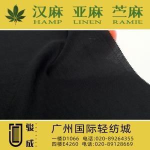 纯汉麻洗水面料 现货供应2024特别推荐 本档主营:玫瑰纤维,亚麻,汉麻,苎麻,麻棉,天丝麻,丝麻,锦麻,色织麻,砂洗麻,数码印花麻，皱麻,灯芯绒,牛仔,黄麻,仿麻等服装麻布面料,时尚面料,工艺面料,手袋面料,沙发面料。并免费提供色卡,欢迎各位客商前来参观选购! 咨询热线：020-89264355 ， 020-89128669