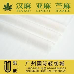 天丝麻平纹面料 现货供应2023特别推荐 本档主营:玫瑰纤维,亚麻,汉麻,苎麻,麻棉,天丝麻,丝麻,锦麻,色织麻,砂洗麻,数码印花麻，皱麻,灯芯绒,牛仔,黄麻,仿麻等服装麻布面料,时尚面料,工艺面料,手袋面料,沙发面料。并免费提供色卡,欢迎各位客商前来参观选购! 咨询热线：020-89264355 ， 020-89128669