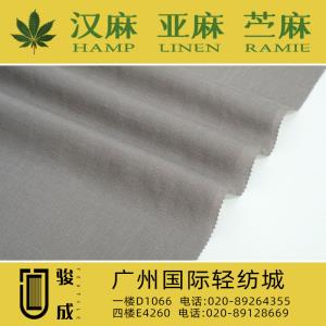 天丝麻平纹面料 现货供应2023特别推荐 本档主营:玫瑰纤维,亚麻,汉麻,苎麻,麻棉,天丝麻,丝麻,锦麻,色织麻,砂洗麻,数码印花麻，皱麻,灯芯绒,牛仔,黄麻,仿麻等服装麻布面料,时尚面料,工艺面料,手袋面料,沙发面料。并免费提供色卡,欢迎各位客商前来参观选购! 咨询热线：020-89264355 ， 020-89128669