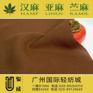 天丝麻平纹面料 现货供应2023特别推荐 本档主营:玫瑰纤维,亚麻,汉麻,苎麻,麻棉,天丝麻,丝麻,锦麻,色织麻,砂洗麻,数码印花麻，皱麻,灯芯绒,牛仔,黄麻,仿麻等服装麻布面料,时尚面料,工艺面料,手袋面料,沙发面料。并免费提供色卡,欢迎各位客商前来参观选购! 咨询热线：020-89264355 ， 020-89128669