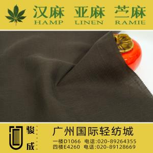 天丝麻平纹面料 现货供应2023特别推荐 本档主营:玫瑰纤维,亚麻,汉麻,苎麻,麻棉,天丝麻,丝麻,锦麻,色织麻,砂洗麻,数码印花麻，皱麻,灯芯绒,牛仔,黄麻,仿麻等服装麻布面料,时尚面料,工艺面料,手袋面料,沙发面料。并免费提供色卡,欢迎各位客商前来参观选购! 咨询热线：020-89264355 ， 020-89128669