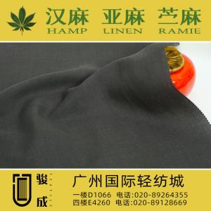 天丝麻平纹面料 现货供应2023特别推荐 本档主营:玫瑰纤维,亚麻,汉麻,苎麻,麻棉,天丝麻,丝麻,锦麻,色织麻,砂洗麻,数码印花麻，皱麻,灯芯绒,牛仔,黄麻,仿麻等服装麻布面料,时尚面料,工艺面料,手袋面料,沙发面料。并免费提供色卡,欢迎各位客商前来参观选购! 咨询热线：020-89264355 ， 020-89128669