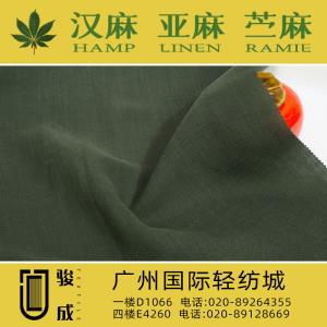 天丝麻平纹面料 现货供应2023特别推荐 本档主营:玫瑰纤维,亚麻,汉麻,苎麻,麻棉,天丝麻,丝麻,锦麻,色织麻,砂洗麻,数码印花麻，皱麻,灯芯绒,牛仔,黄麻,仿麻等服装麻布面料,时尚面料,工艺面料,手袋面料,沙发面料。并免费提供色卡,欢迎各位客商前来参观选购! 咨询热线：020-89264355 ， 020-89128669
