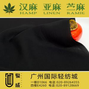 天丝麻平纹面料 现货供应2023特别推荐 本档主营:玫瑰纤维,亚麻,汉麻,苎麻,麻棉,天丝麻,丝麻,锦麻,色织麻,砂洗麻,数码印花麻，皱麻,灯芯绒,牛仔,黄麻,仿麻等服装麻布面料,时尚面料,工艺面料,手袋面料,沙发面料。并免费提供色卡,欢迎各位客商前来参观选购! 咨询热线：020-89264355 ， 020-89128669