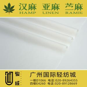 麻棉珠地肌理面料 现货供应2024特别推荐 本档主营:玫瑰纤维,亚麻,汉麻,苎麻,麻棉,天丝麻,丝麻,锦麻,色织麻,砂洗麻,数码印花麻，皱麻,灯芯绒,牛仔,黄麻,仿麻等服装麻布面料,时尚面料,工艺面料,手袋面料,沙发面料。并免费提供色卡,欢迎各位客商前来参观选购! 咨询热线：020-89264355 ， 020-89128669