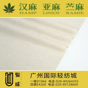 麻棉珠地肌理面料 现货供应2024特别推荐 本档主营:玫瑰纤维,亚麻,汉麻,苎麻,麻棉,天丝麻,丝麻,锦麻,色织麻,砂洗麻,数码印花麻，皱麻,灯芯绒,牛仔,黄麻,仿麻等服装麻布面料,时尚面料,工艺面料,手袋面料,沙发面料。并免费提供色卡,欢迎各位客商前来参观选购! 咨询热线：020-89264355 ， 020-89128669