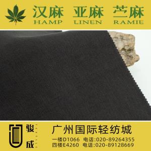 麻棉珠地肌理面料 现货供应2024特别推荐 本档主营:玫瑰纤维,亚麻,汉麻,苎麻,麻棉,天丝麻,丝麻,锦麻,色织麻,砂洗麻,数码印花麻，皱麻,灯芯绒,牛仔,黄麻,仿麻等服装麻布面料,时尚面料,工艺面料,手袋面料,沙发面料。并免费提供色卡,欢迎各位客商前来参观选购! 咨询热线：020-89264355 ， 020-89128669