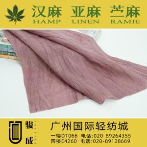 苎麻天丝皱布 现货供应2024特别推荐 本档主营:玫瑰纤维,亚麻,汉麻,苎麻,麻棉,天丝麻,丝麻,锦麻,色织麻,砂洗麻,数码印花麻，皱麻,灯芯绒,牛仔,黄麻,仿麻等服装麻布面料,时尚面料,工艺面料,手袋面料,沙发面料。并免费提供色卡,欢迎各位客商前来参观选购! 咨询热线：020-89264355 ， 020-89128669