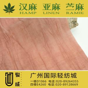 苎麻天丝皱布 现货供应2024特别推荐 本档主营:玫瑰纤维,亚麻,汉麻,苎麻,麻棉,天丝麻,丝麻,锦麻,色织麻,砂洗麻,数码印花麻，皱麻,灯芯绒,牛仔,黄麻,仿麻等服装麻布面料,时尚面料,工艺面料,手袋面料,沙发面料。并免费提供色卡,欢迎各位客商前来参观选购! 咨询热线：020-89264355 ， 020-89128669