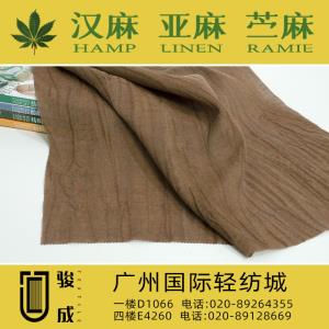 苎麻天丝皱布 现货供应2024特别推荐 本档主营:玫瑰纤维,亚麻,汉麻,苎麻,麻棉,天丝麻,丝麻,锦麻,色织麻,砂洗麻,数码印花麻，皱麻,灯芯绒,牛仔,黄麻,仿麻等服装麻布面料,时尚面料,工艺面料,手袋面料,沙发面料。并免费提供色卡,欢迎各位客商前来参观选购! 咨询热线：020-89264355 ， 020-89128669