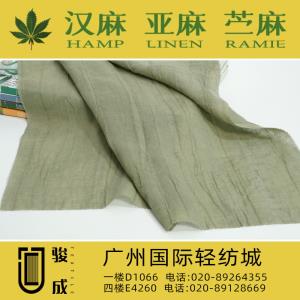 苎麻天丝皱布 现货供应2024特别推荐 本档主营:玫瑰纤维,亚麻,汉麻,苎麻,麻棉,天丝麻,丝麻,锦麻,色织麻,砂洗麻,数码印花麻，皱麻,灯芯绒,牛仔,黄麻,仿麻等服装麻布面料,时尚面料,工艺面料,手袋面料,沙发面料。并免费提供色卡,欢迎各位客商前来参观选购! 咨询热线：020-89264355 ， 020-89128669