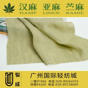 苎麻天丝皱布 现货供应2024特别推荐 本档主营:玫瑰纤维,亚麻,汉麻,苎麻,麻棉,天丝麻,丝麻,锦麻,色织麻,砂洗麻,数码印花麻，皱麻,灯芯绒,牛仔,黄麻,仿麻等服装麻布面料,时尚面料,工艺面料,手袋面料,沙发面料。并免费提供色卡,欢迎各位客商前来参观选购! 咨询热线：020-89264355 ， 020-89128669