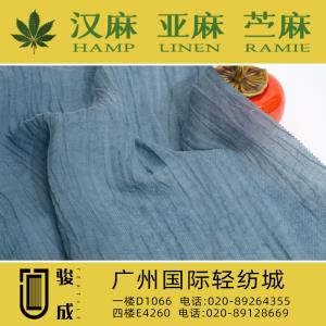 苎麻天丝皱布 现货供应2024特别推荐 本档主营:玫瑰纤维,亚麻,汉麻,苎麻,麻棉,天丝麻,丝麻,锦麻,色织麻,砂洗麻,数码印花麻，皱麻,灯芯绒,牛仔,黄麻,仿麻等服装麻布面料,时尚面料,工艺面料,手袋面料,沙发面料。并免费提供色卡,欢迎各位客商前来参观选购! 咨询热线：020-89264355 ， 020-89128669