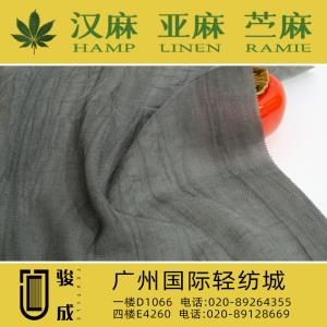 苎麻天丝皱布 现货供应2024特别推荐 本档主营:玫瑰纤维,亚麻,汉麻,苎麻,麻棉,天丝麻,丝麻,锦麻,色织麻,砂洗麻,数码印花麻，皱麻,灯芯绒,牛仔,黄麻,仿麻等服装麻布面料,时尚面料,工艺面料,手袋面料,沙发面料。并免费提供色卡,欢迎各位客商前来参观选购! 咨询热线：020-89264355 ， 020-89128669