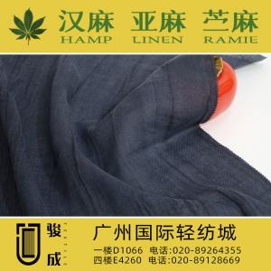 苎麻天丝皱布 现货供应2024特别推荐 本档主营:玫瑰纤维,亚麻,汉麻,苎麻,麻棉,天丝麻,丝麻,锦麻,色织麻,砂洗麻,数码印花麻，皱麻,灯芯绒,牛仔,黄麻,仿麻等服装麻布面料,时尚面料,工艺面料,手袋面料,沙发面料。并免费提供色卡,欢迎各位客商前来参观选购! 咨询热线：020-89264355 ， 020-89128669