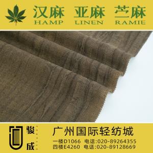 苎麻棉拉条染色皱布 现货供应2024特别推荐 本档主营:玫瑰纤维,亚麻,汉麻,苎麻,麻棉,天丝麻,丝麻,锦麻,色织麻,砂洗麻,数码印花麻，皱麻,灯芯绒,牛仔,黄麻,仿麻等服装麻布面料,时尚面料,工艺面料,手袋面料,沙发面料。并免费提供色卡,欢迎各位客商前来参观选购! 咨询热线：020-89264355 ， 020-89128669