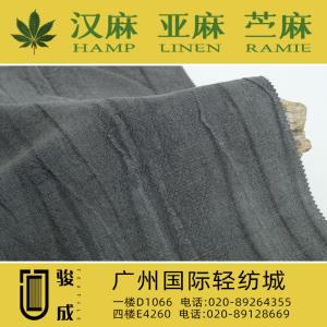 苎麻棉拉条染色皱布 现货供应2024特别推荐 本档主营:玫瑰纤维,亚麻,汉麻,苎麻,麻棉,天丝麻,丝麻,锦麻,色织麻,砂洗麻,数码印花麻，皱麻,灯芯绒,牛仔,黄麻,仿麻等服装麻布面料,时尚面料,工艺面料,手袋面料,沙发面料。并免费提供色卡,欢迎各位客商前来参观选购! 咨询热线：020-89264355 ， 020-89128669