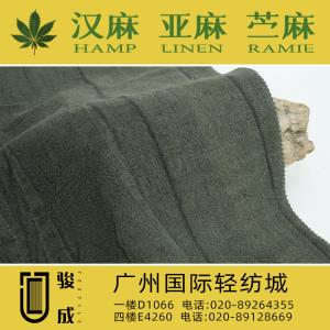苎麻棉拉条染色皱布 现货供应2024特别推荐 本档主营:玫瑰纤维,亚麻,汉麻,苎麻,麻棉,天丝麻,丝麻,锦麻,色织麻,砂洗麻,数码印花麻，皱麻,灯芯绒,牛仔,黄麻,仿麻等服装麻布面料,时尚面料,工艺面料,手袋面料,沙发面料。并免费提供色卡,欢迎各位客商前来参观选购! 咨询热线：020-89264355 ， 020-89128669