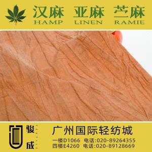 苎麻棉拉条染色皱布 现货供应2024特别推荐 本档主营:玫瑰纤维,亚麻,汉麻,苎麻,麻棉,天丝麻,丝麻,锦麻,色织麻,砂洗麻,数码印花麻，皱麻,灯芯绒,牛仔,黄麻,仿麻等服装麻布面料,时尚面料,工艺面料,手袋面料,沙发面料。并免费提供色卡,欢迎各位客商前来参观选购! 咨询热线：020-89264355 ， 020-89128669