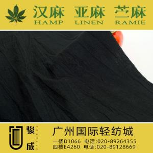 苎麻棉拉条染色皱布 现货供应2024特别推荐 本档主营:玫瑰纤维,亚麻,汉麻,苎麻,麻棉,天丝麻,丝麻,锦麻,色织麻,砂洗麻,数码印花麻，皱麻,灯芯绒,牛仔,黄麻,仿麻等服装麻布面料,时尚面料,工艺面料,手袋面料,沙发面料。并免费提供色卡,欢迎各位客商前来参观选购! 咨询热线：020-89264355 ， 020-89128669