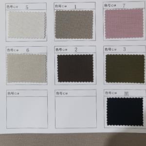 棉锦针织