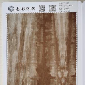 棉麻绉布