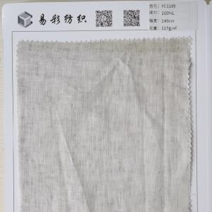 亚麻平纹布