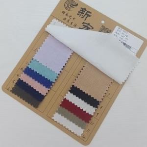 棉麻高密肌理布
