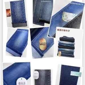 高品质大牌牛仔系列