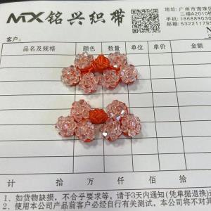 手工艺扣