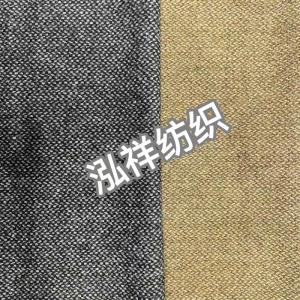 现货，50羊毛