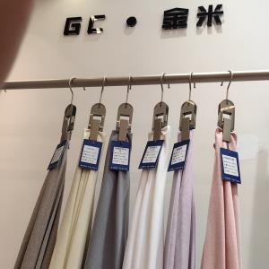 潮牌针织欢迎选购