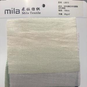 时装梭织面料