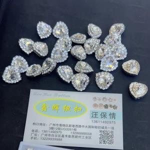 纽扣