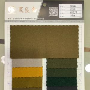 全毛麦呢