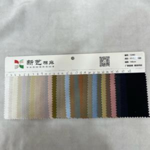 斜纹天丝亚麻
