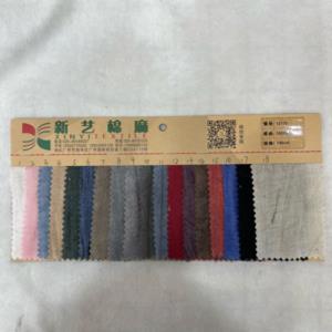 纯亚麻脏染拉条