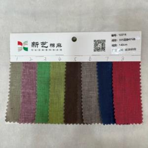 薄亚麻棉双面色