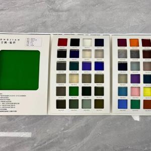 空间纺织全棉华穗卫衣绒针织