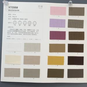 精品色纺包芯纱