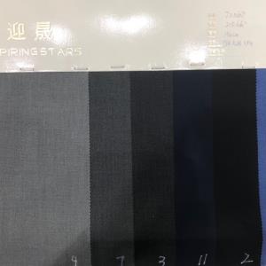 丝绒粗纺类面料