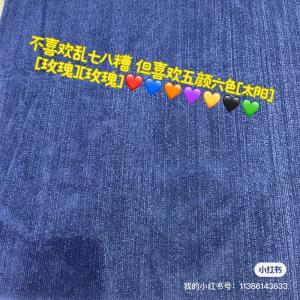 灯芯绒