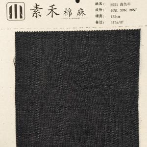 棉麻混纺面料