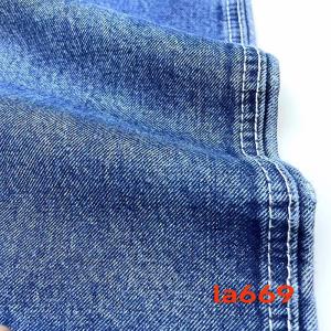 DENIM FABRIC
