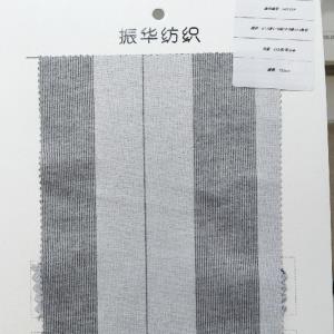 精纺毛料