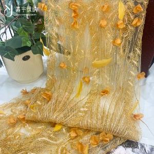 珠管绣面料花边*