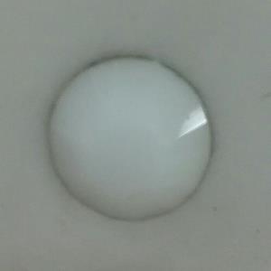 环保水钻