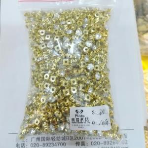 爪钻～黄色