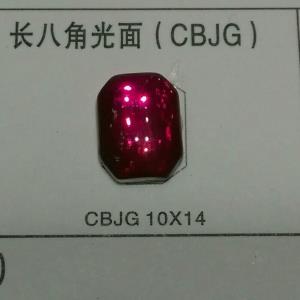 长八角光面CBJG