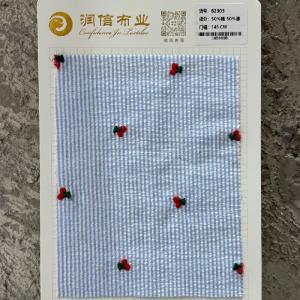 工艺衬衫面料